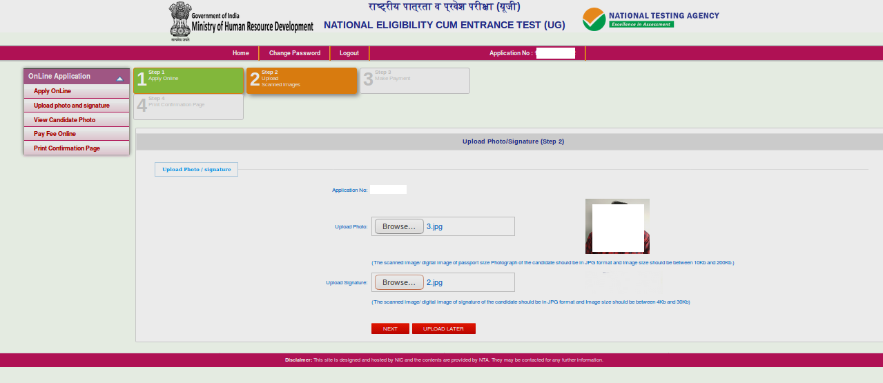 Pharmacy application essay online forms login